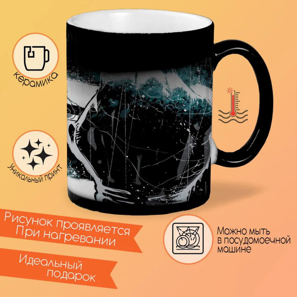 

Кружка CoolPodarok Аниме Найтвинг комикс синяя маска на глазах