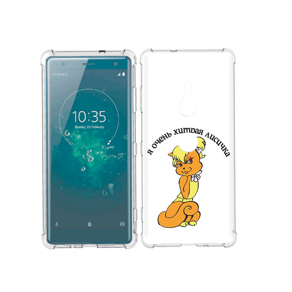 

Чехол MyPads Tocco для Sony Xperia XZ3 хитрая лиса, Прозрачный, Tocco