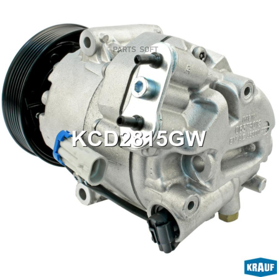

Компрессор Кондиционера Kcd2815gw Nsii0019700424 Krauf арт. KCD2815GW