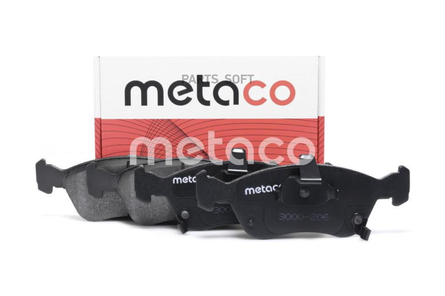 METACO 3000-206 Колодки тормозные передние к-кт Toyota Avensis I 1997-2003 2100₽