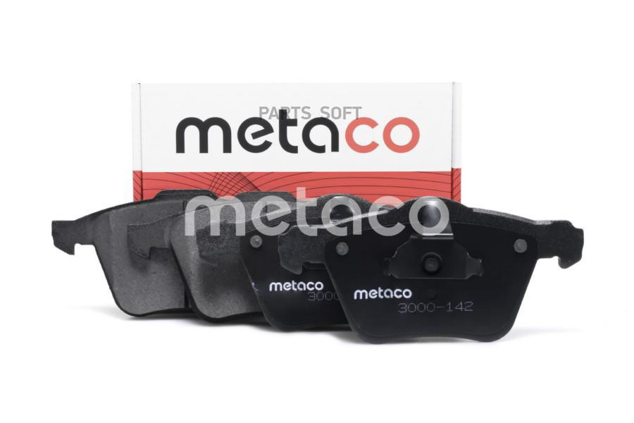 

Колодки тормозные передние к-кт Volvo S80 (2006-2016), Volvo XC70 Cross Co METACO 3000-142