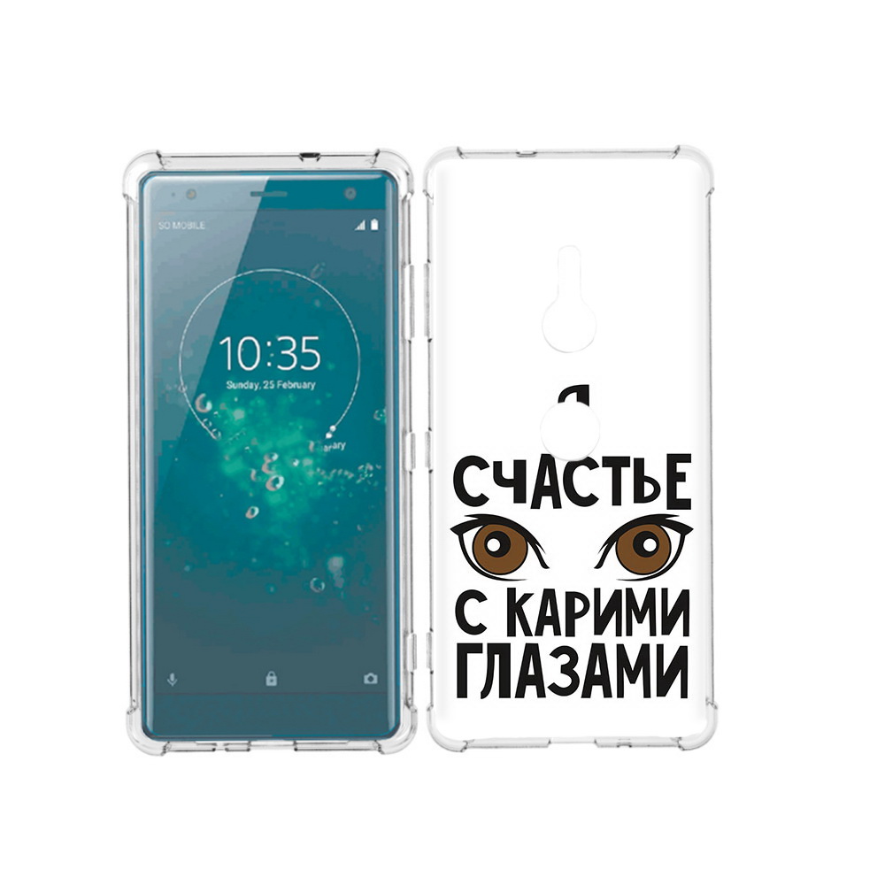 

Чехол MyPads Tocco для Sony Xperia XZ3 счастье с карими глазами, Прозрачный, Tocco