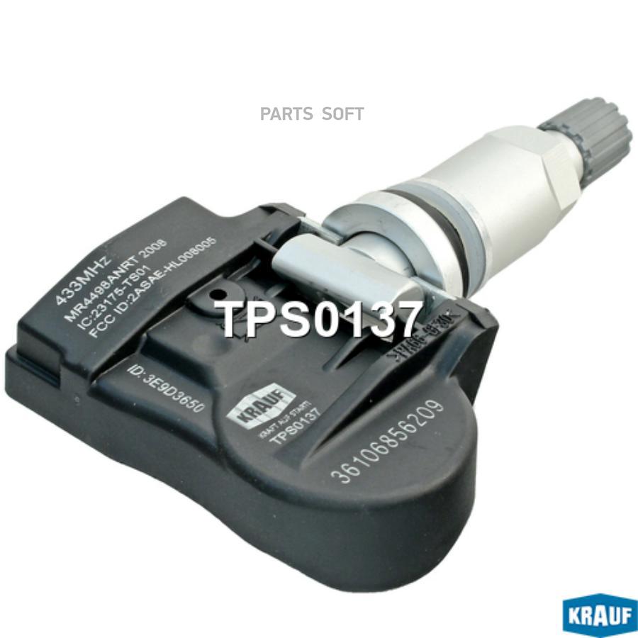 Датчик Давления В Шине Bmw Krauf Tps0137 Krauf арт. TPS0137