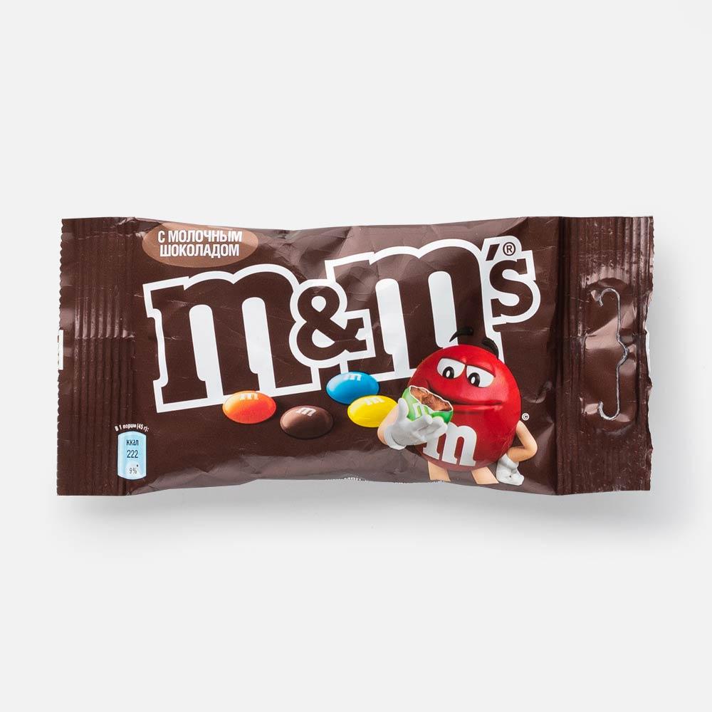 Драже M&M’s с молочным шоколадом, 45 г
