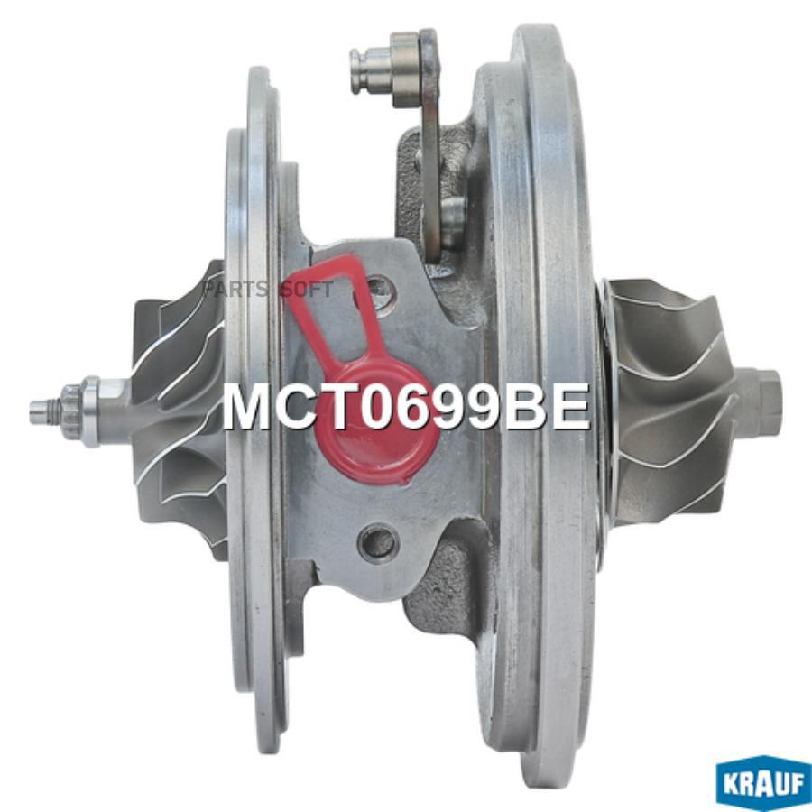 

Картридж Для Турбокомпрессора Krauf Mct0699Be Krauf Mct0699Be