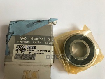 

Подшипник Первичниго Вала Hyundai/Kia 4322332000 Hyundai Accent / Getz Hyundai-KIA арт. 43
