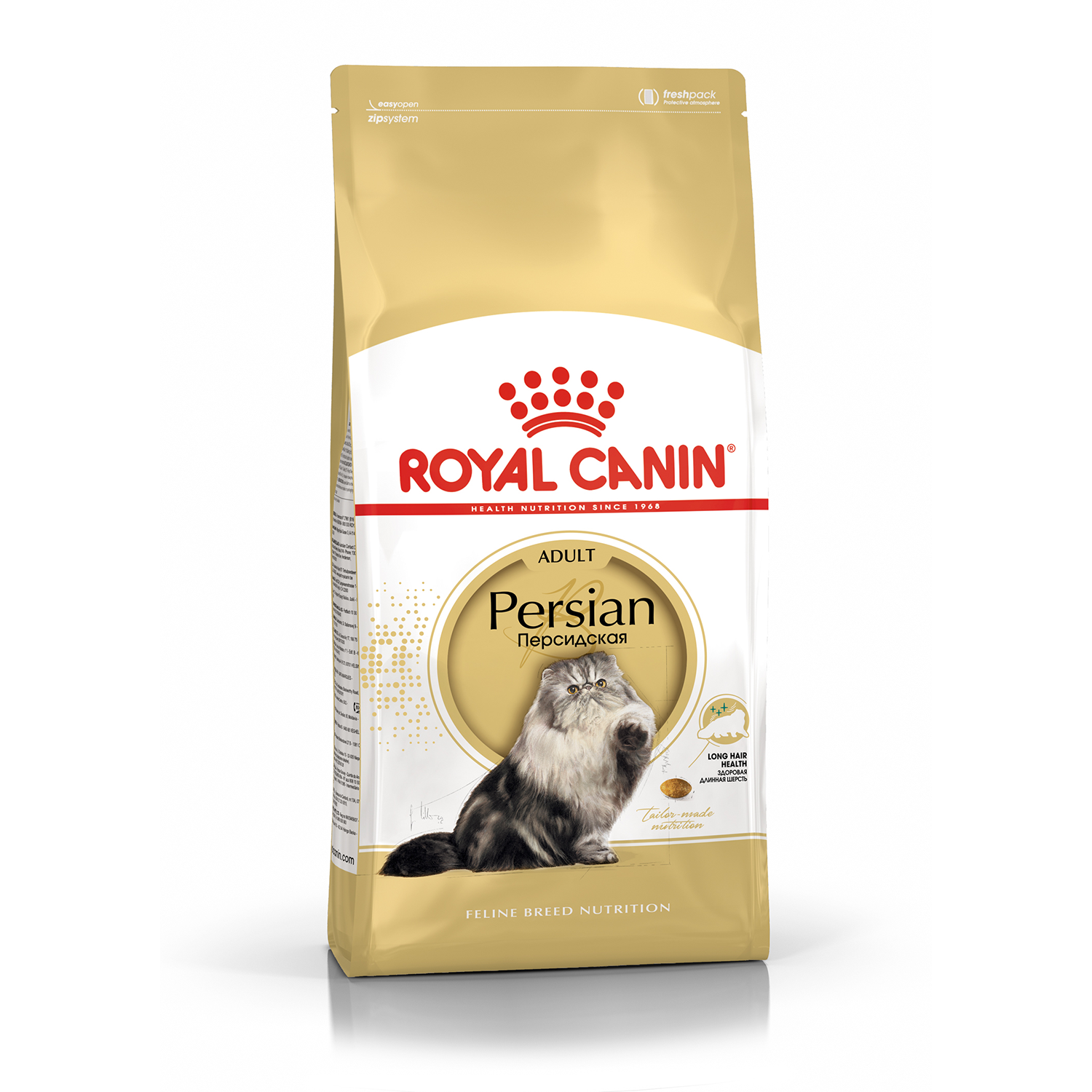 Сухой корм для кошек Royal Canin Persian Adult, для Персидской породы 10 кг