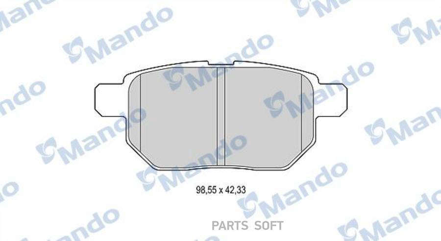 

Тормозные колодки Mando дисковые MBF015880