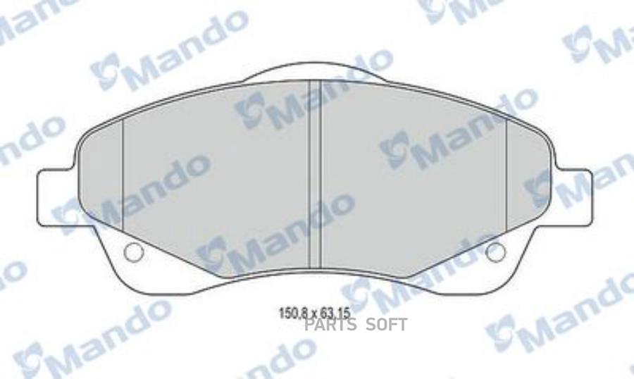 

Тормозные колодки Mando дисковые MBF015871