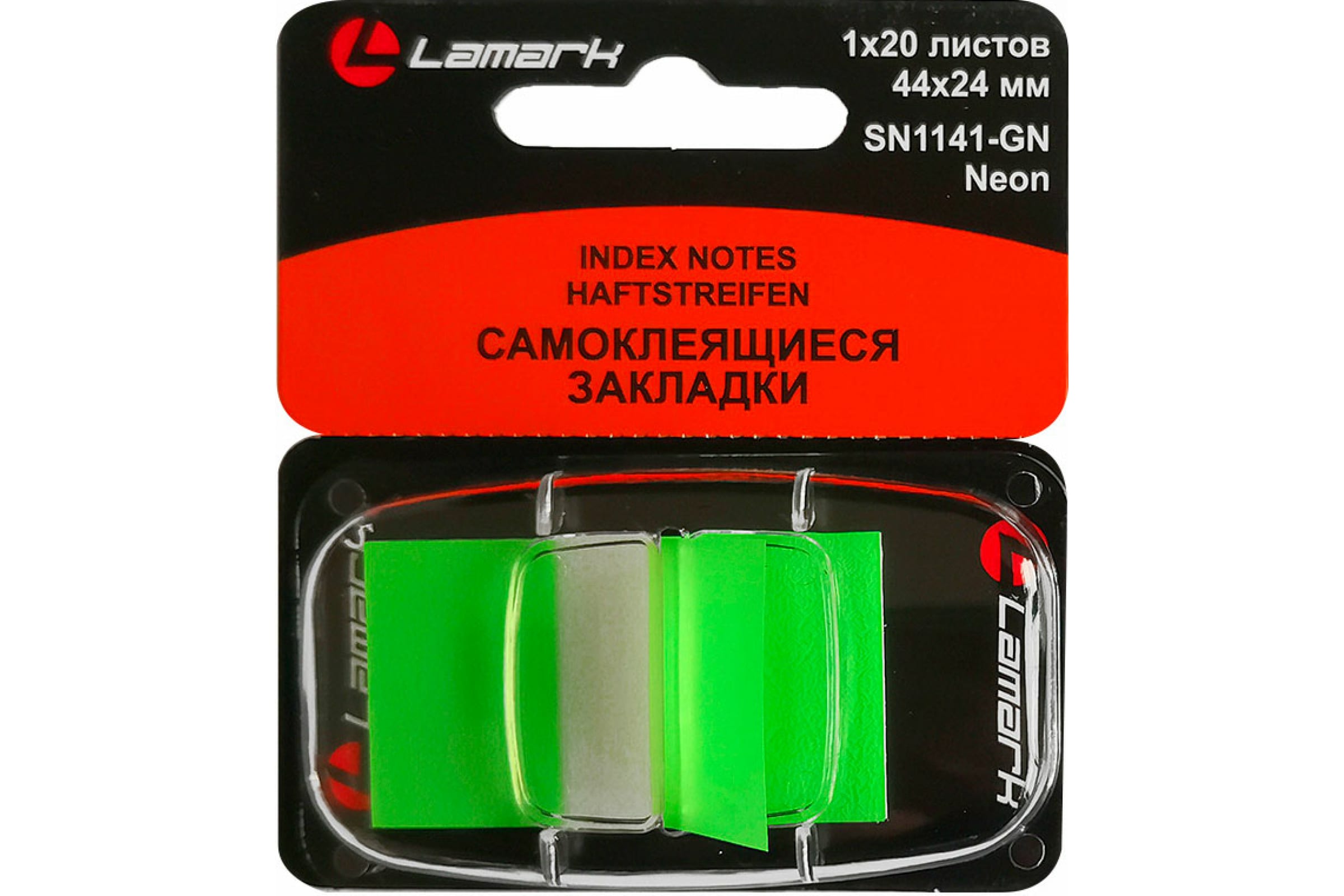 Lamark Закладки с липким краем Z-сложения, 44х24 мм, 20 л. в диспенсере, зеленые, упак. 48