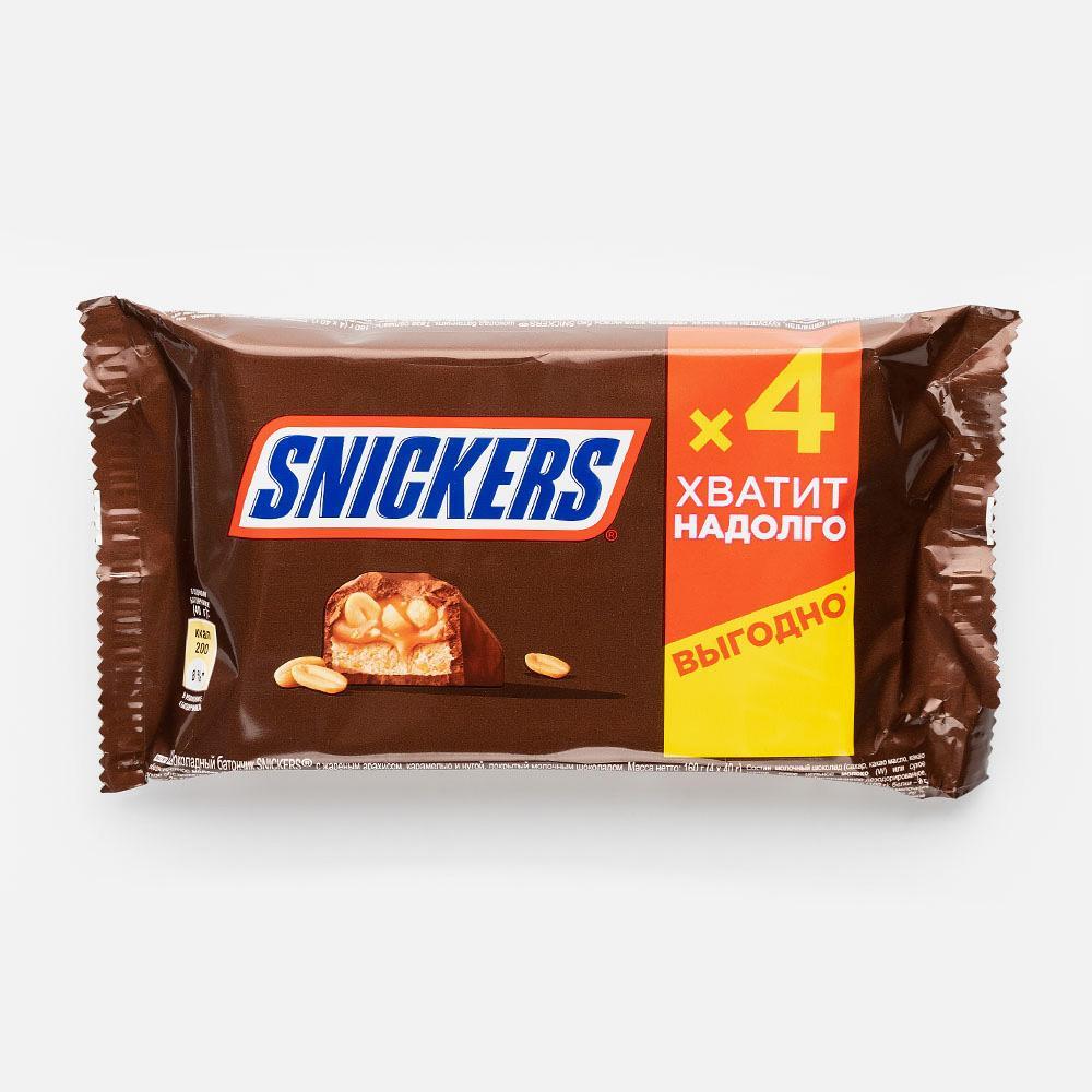 Батончик Snickers шоколадный, 4x40 г