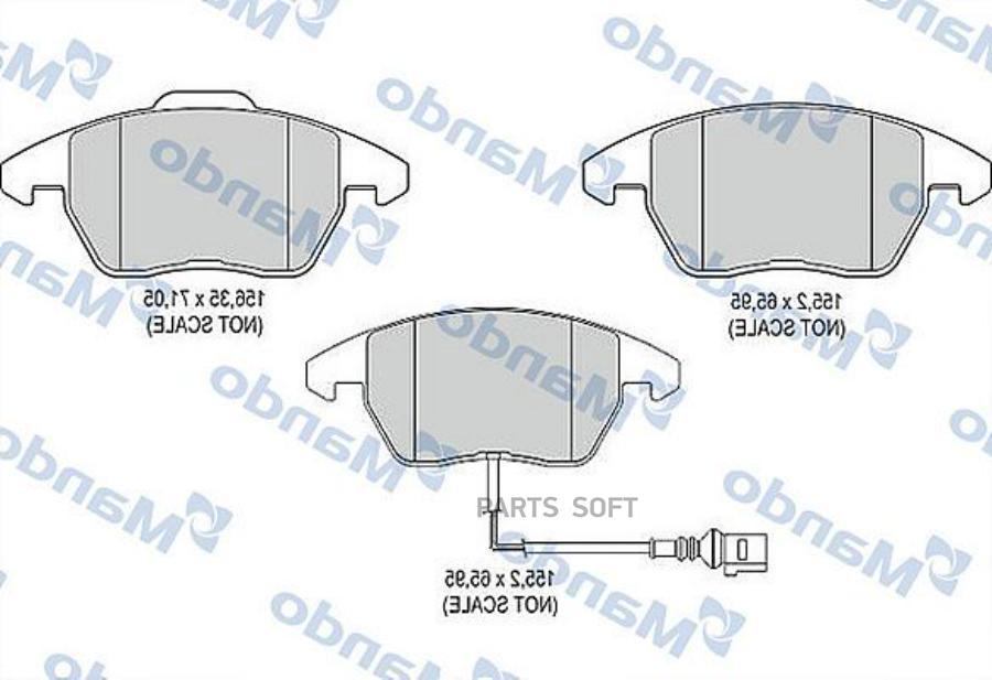 

Тормозные колодки Mando дисковые MBF015477