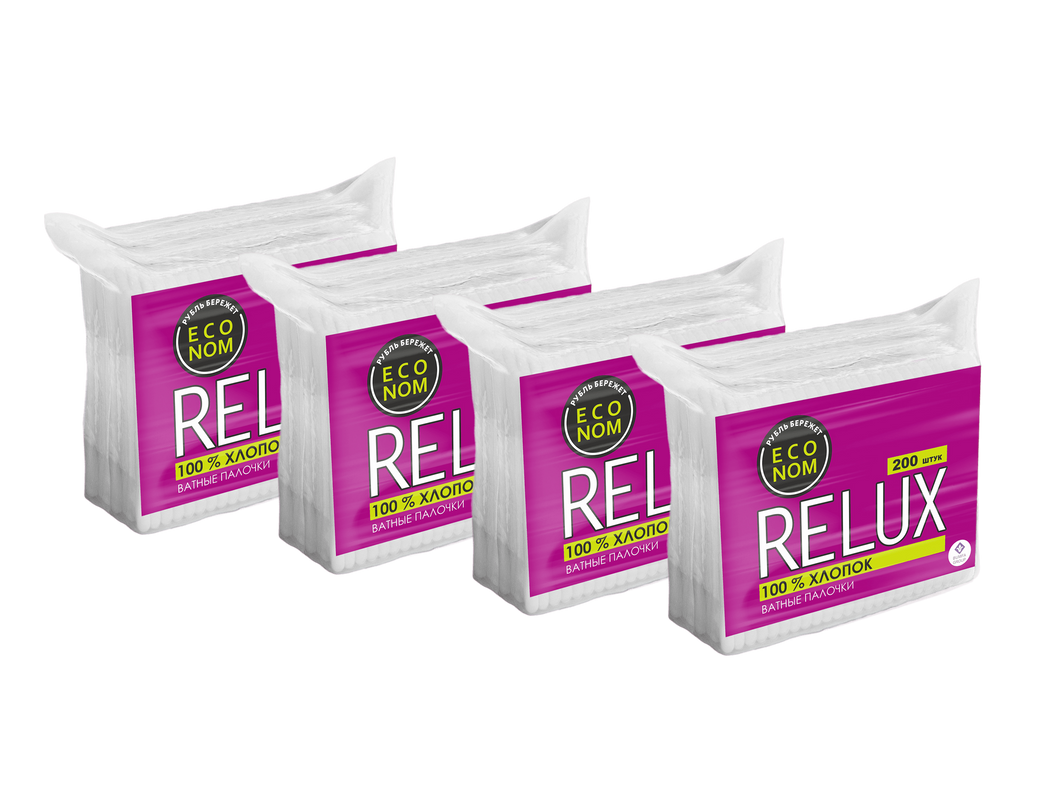 Ватные палочки Relux пакет 200 шт. х 4 уп.