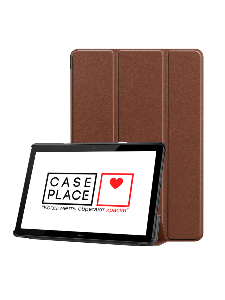 

Чехол Case Place MACB6HWT510S-1 для Huawei MediaPad T5 коричневый (MACB6HWT510S), MACB6HWT510S-1