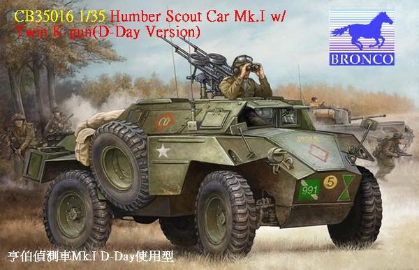 

Сборная модель Bronco 1/35 Humber Scout Car MK.I CB35016