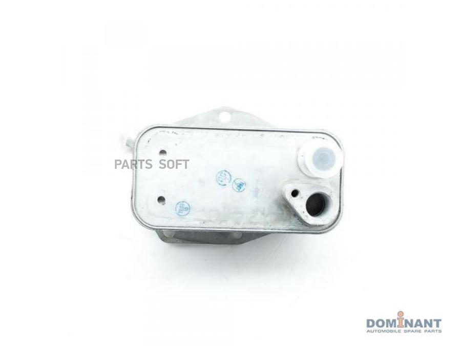 

DOMINANT Радиатор масляный комплект DOMINANT VL300757620