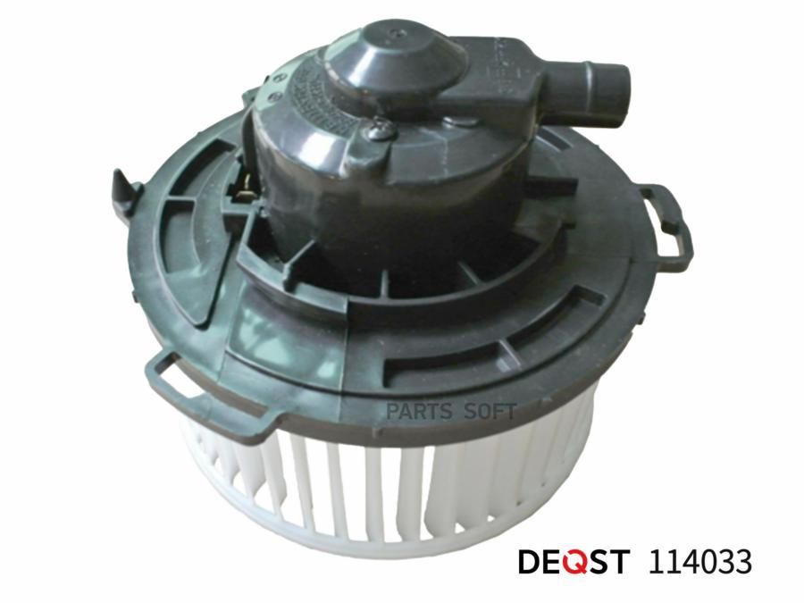 

Вентилятор Отопителя Mazda 3 (Bk14) Хэтчбэк 10.03-05.09 DEQST 114033
