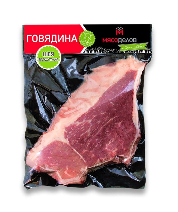 

Говядина Мясоделов шея без кости, охлажденная, в вакууме, 1,1-1,2 кг