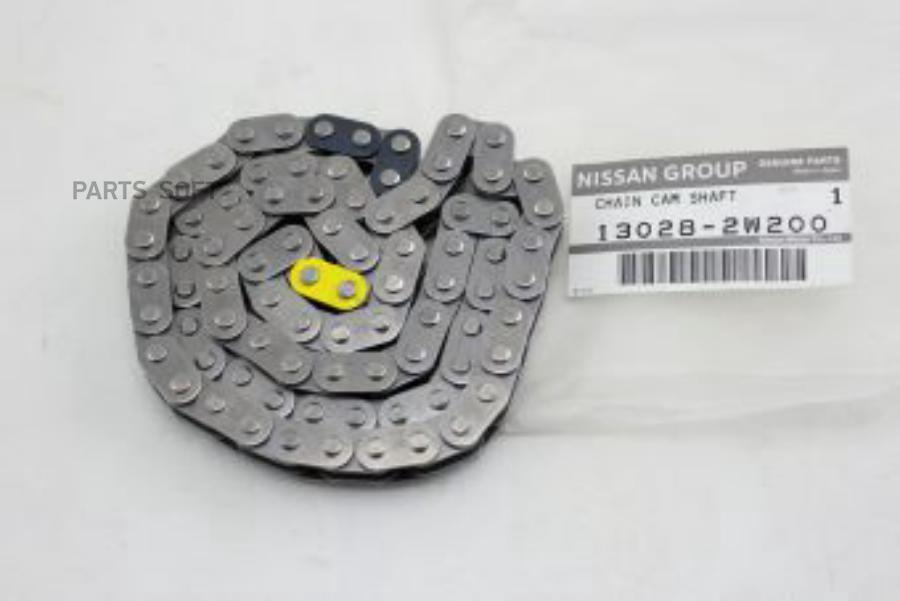 

NISSAN 130282W200