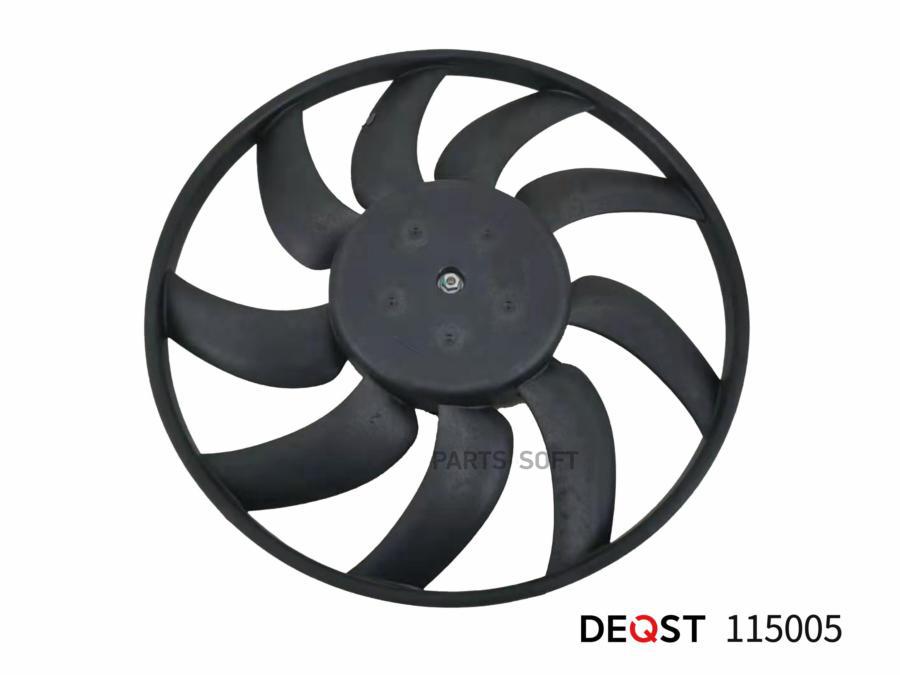 

DEQST 115005 Вентилятор отопителя () 1шт