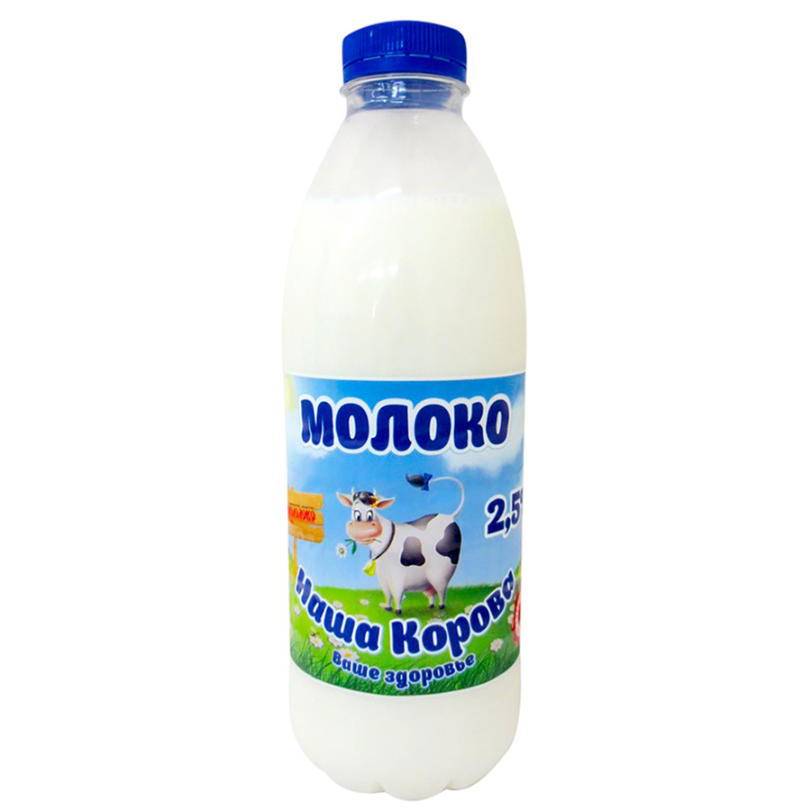 

Молоко Наша Корова, 2,5%, 1,4 л