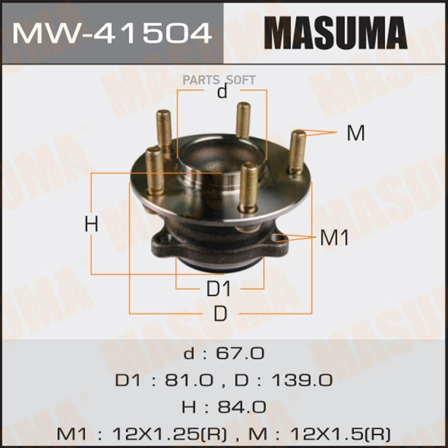 

Ступица Masuma Mw41504 Masuma арт. MW41504