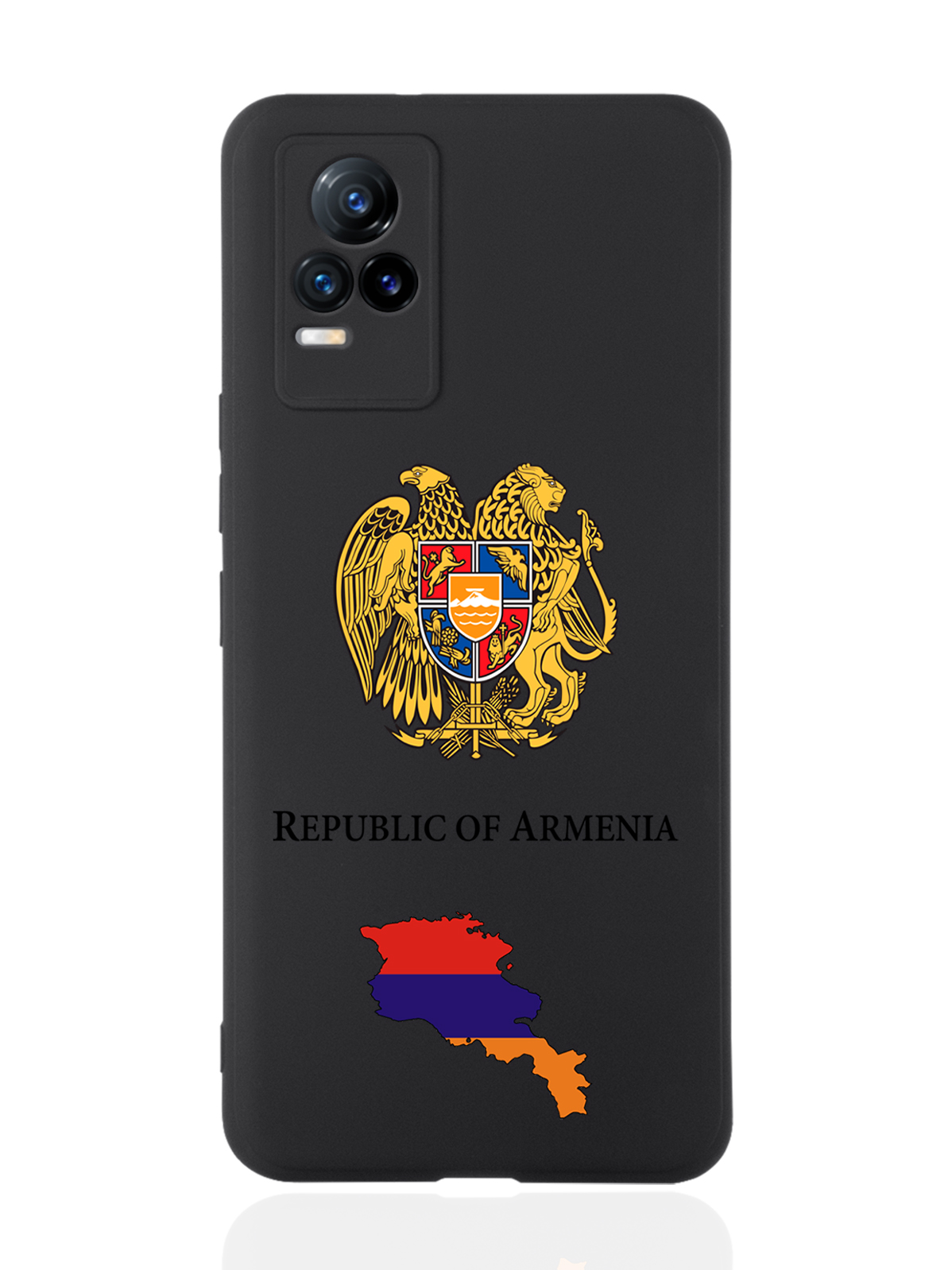 

Чехол SignumCase для Vivo V21e Герб Армении черный, Разноцветный