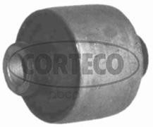 

21652146 сайлентблок рычага Audi 100/200/V8 all 77-91