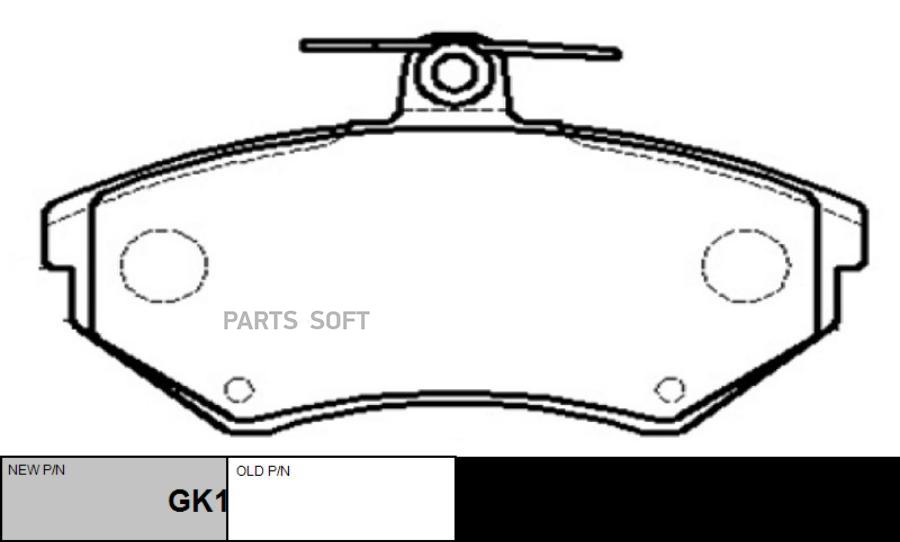 

Тормозные колодки Ctr GK1250