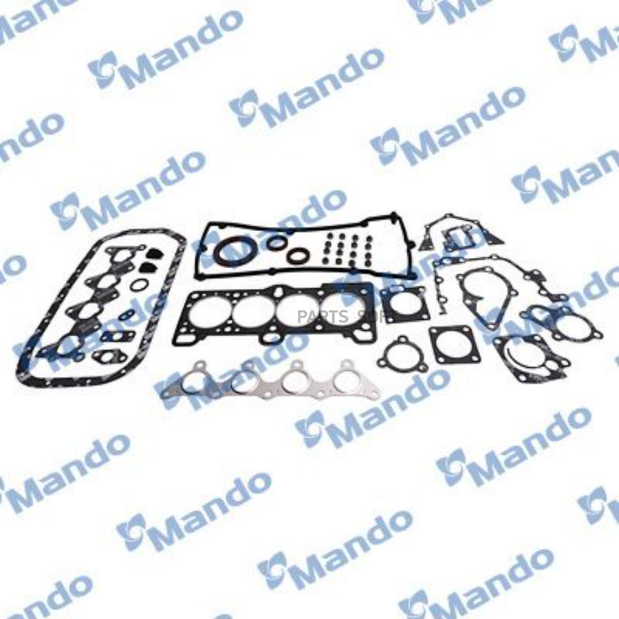 

Прокладки Двигателя Комплект Mando арт. DN2091026D00