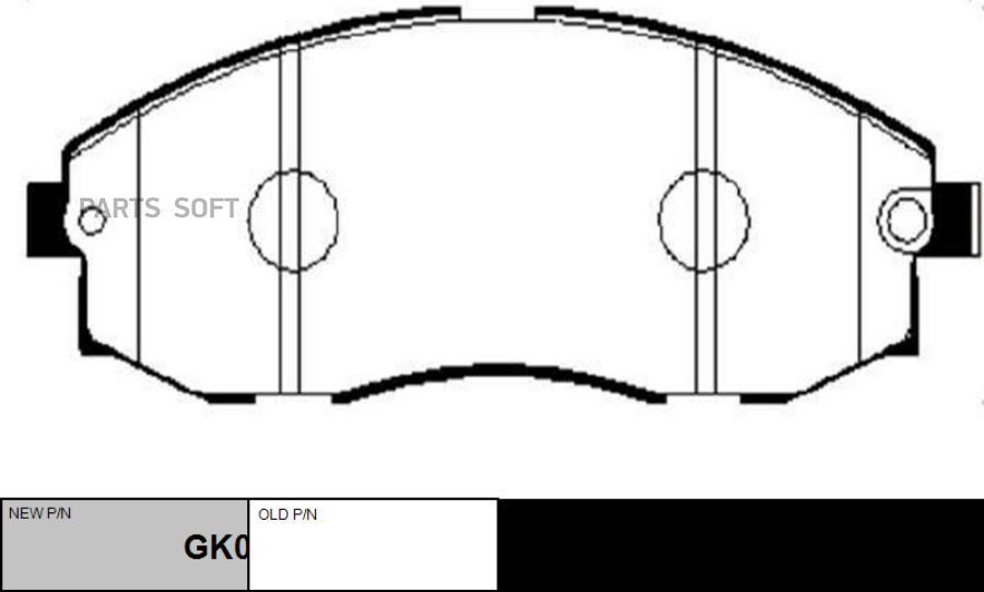 

Колодки тормозные CTR GK0472 (новый номер GK0472)