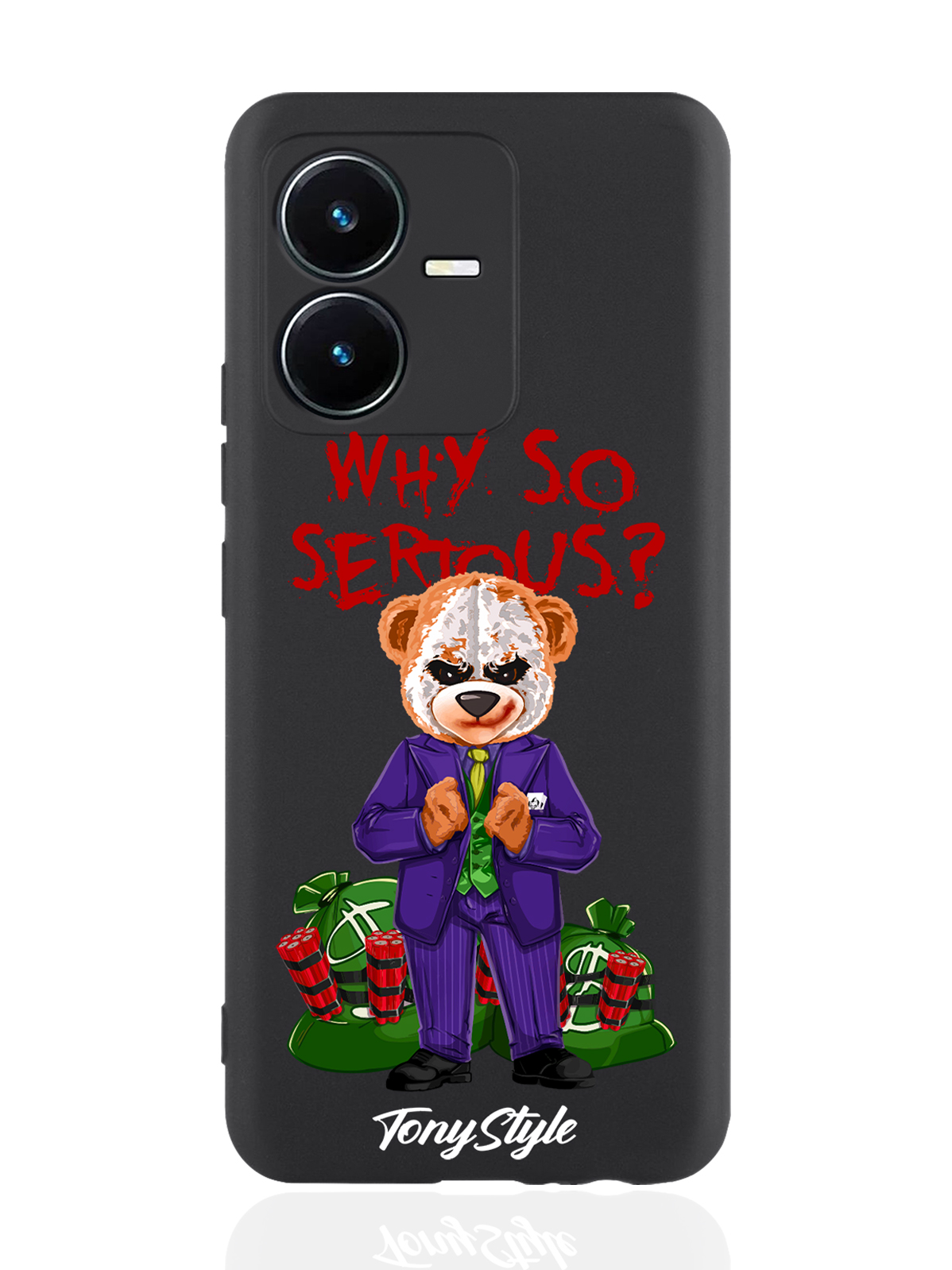

Чехол Tony Style для Vivo Y22 Tony Style Why so serious черный, Разноцветный