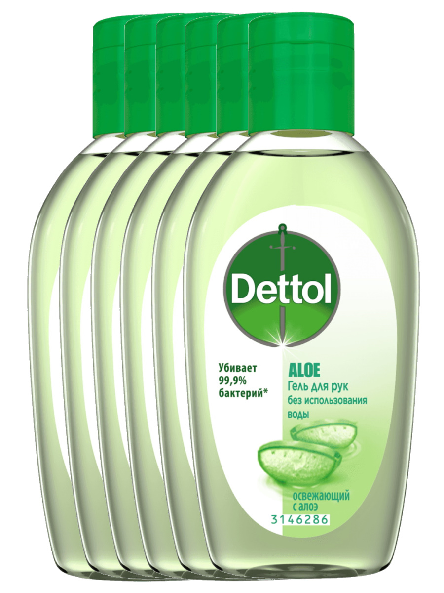 Комплект Антибактериальный гель для рук Dettol Освежающий с алоэ 50 мл х 6 шт