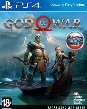 фото Игра god of war (ps4) sony