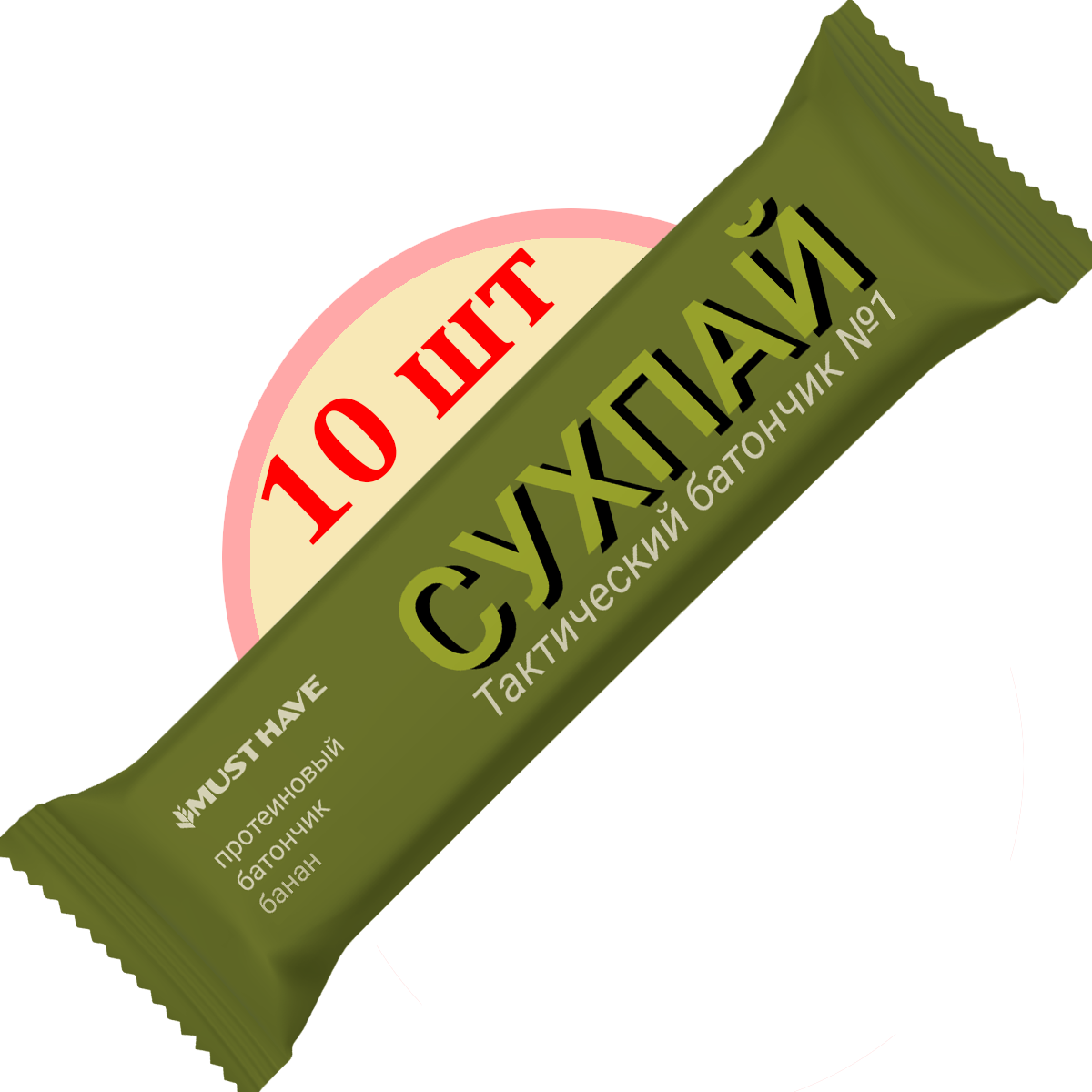 Протеиново-злаковый батончик MustHave Сухпай банан, 10 шт. х 50 г