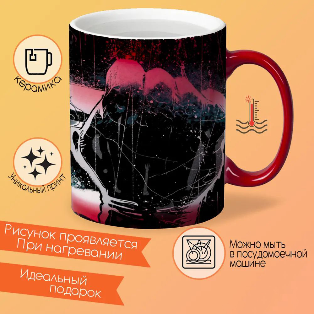 

Кружка CoolPodarok Аниме Найтвинг комикс синяя маска на глазах