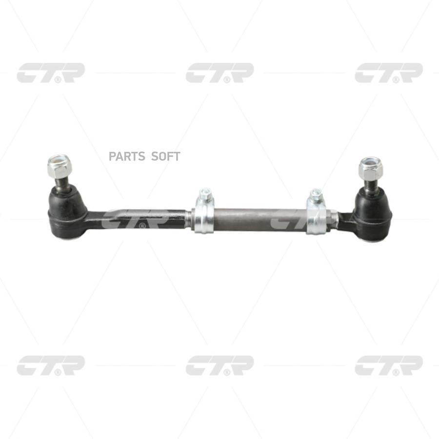 

CTR CS0037 Рулевая тяга