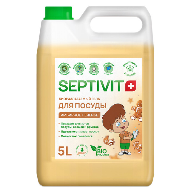 фото Средство для мытья посуды septivit premium имбирное печенье 5 л