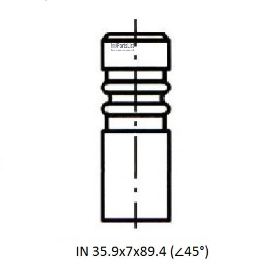 

Клапан Двс In Vag 14 Tdi 3 Cyl 1920 Tdi 4 Cyl 25 Tdi 5 Cyl Amf Bnv Bnm Bhc Atl