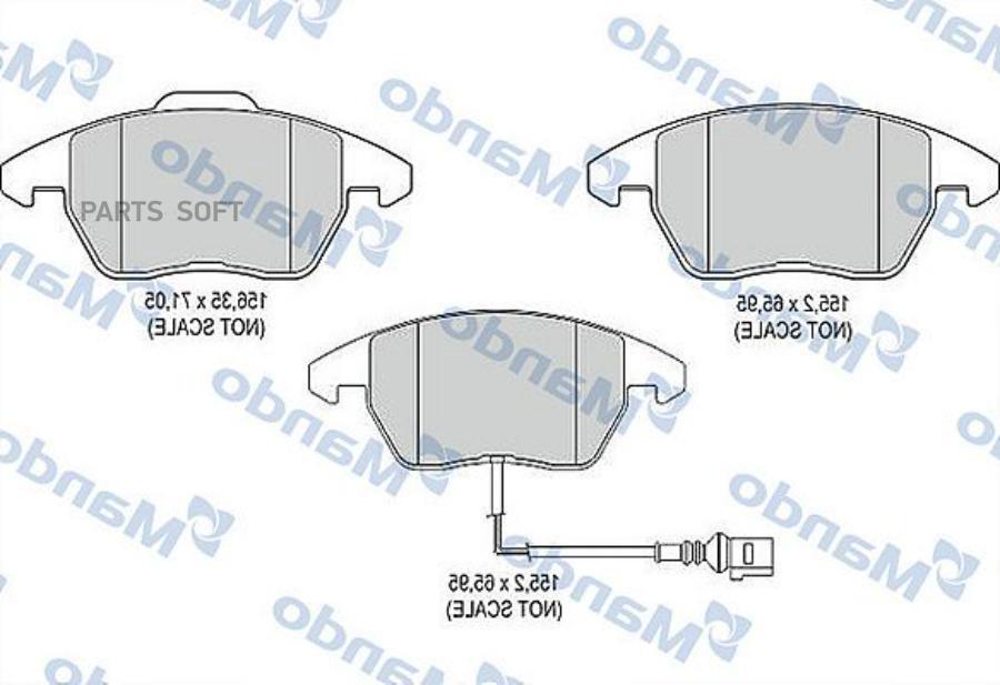 

Тормозные колодки Mando дисковые MBF015382