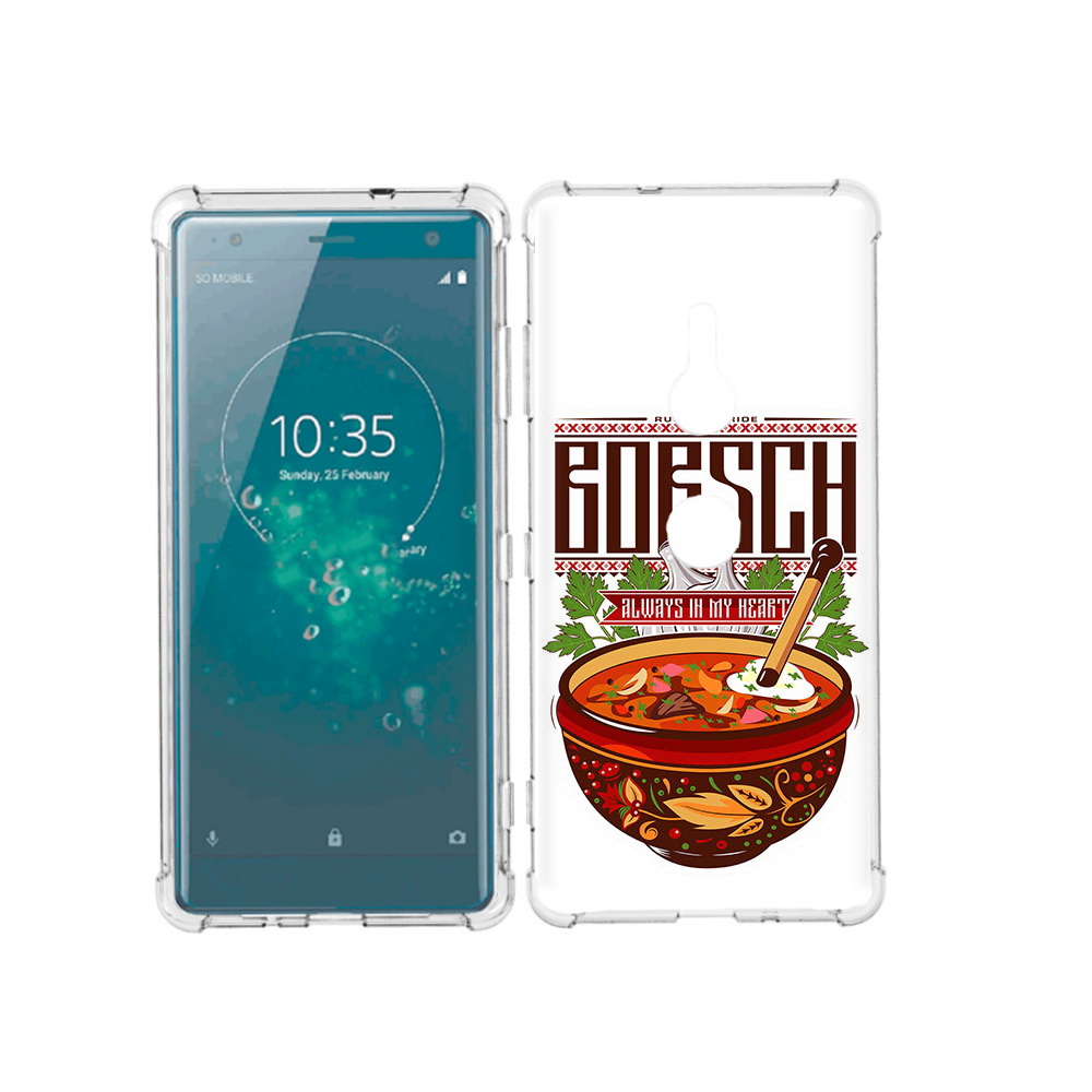 

Чехол MyPads Tocco для Sony Xperia XZ3 русский борщ, Прозрачный, Tocco