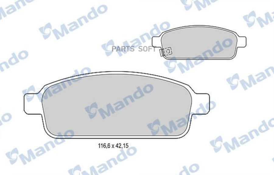 

Тормозные колодки Mando дисковые MBF015260