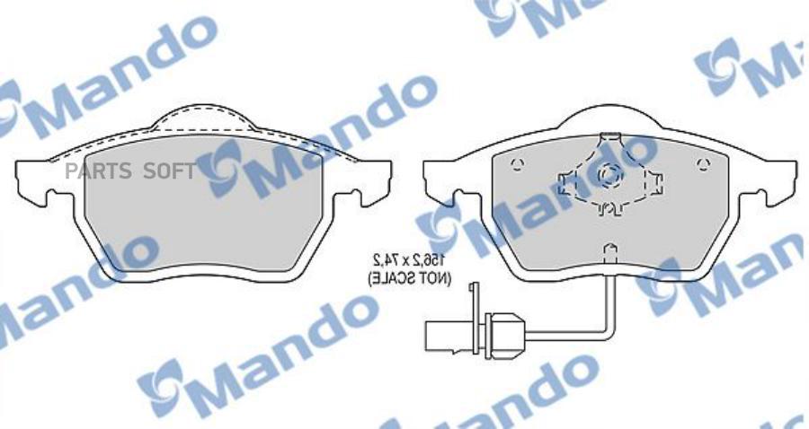 

Тормозные колодки Mando дисковые MBF015143