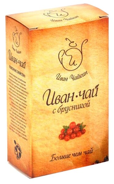 

Иван-чай гранулированный с брусникой 90 г