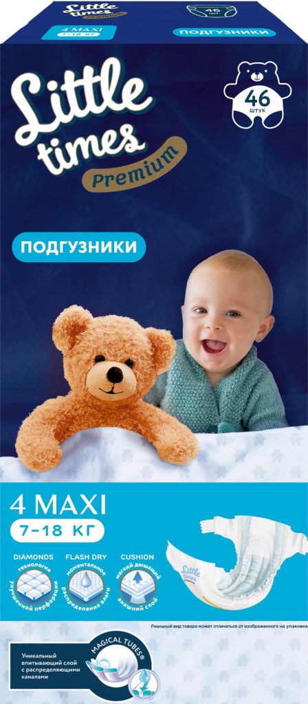 Подгузники Little Times Premium Maxi 46 шт