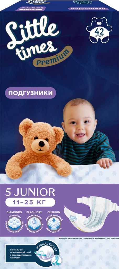 Подгузники Little Times Premium Junior 42 шт