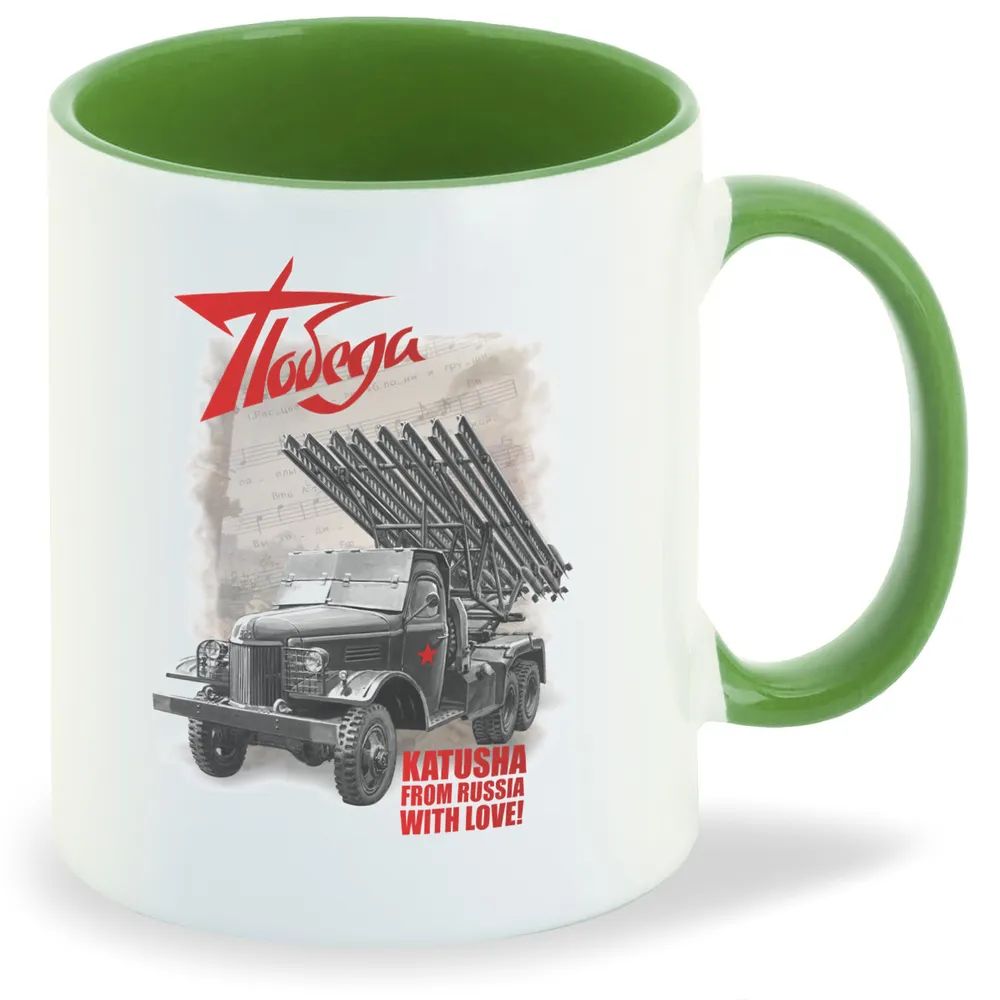 

Кружка CoolPodarok Dota2 Дота Crystal Maiden (девушка во льду)