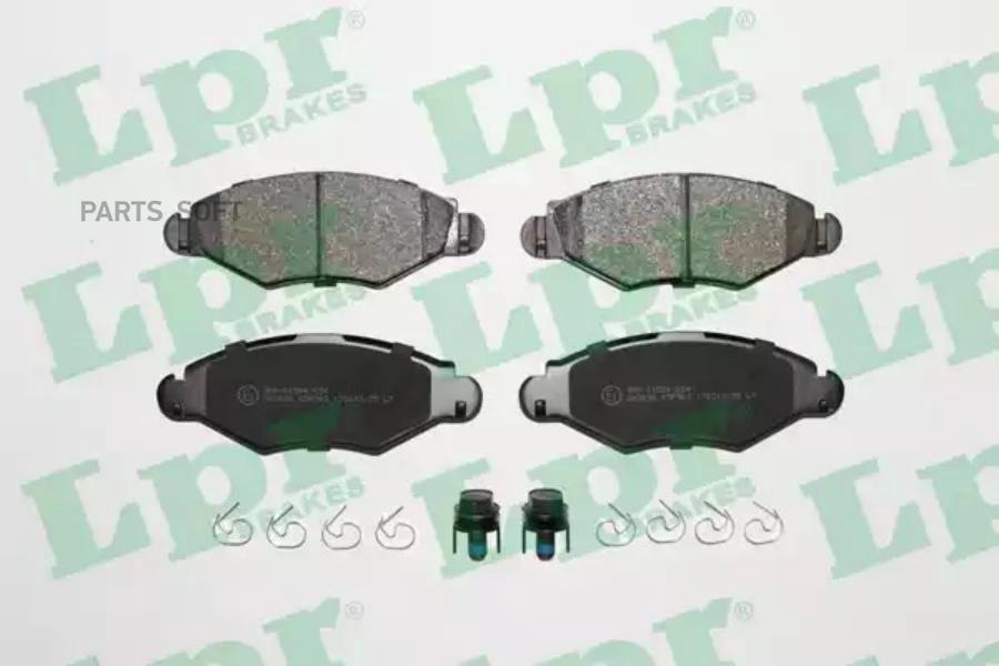 

Тормозные колодки Lpr дисковые 05P903