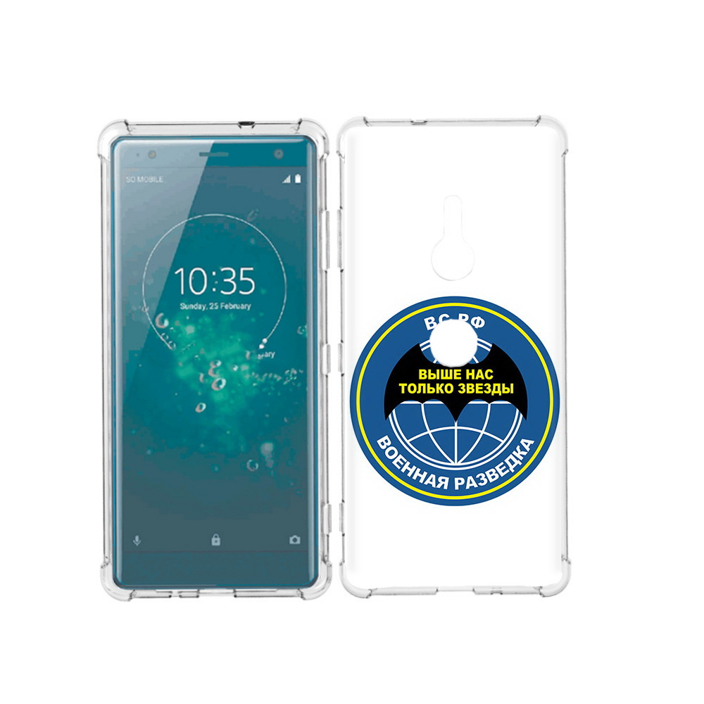 

Чехол MyPads Tocco для Sony Xperia XZ3 разведка, Прозрачный, Tocco
