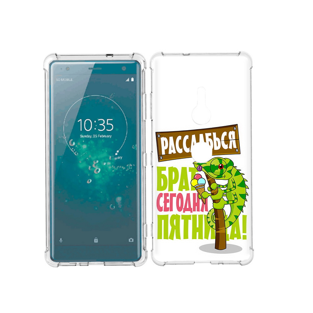 

Чехол MyPads Tocco для Sony Xperia XZ3 пятница, Прозрачный, Tocco